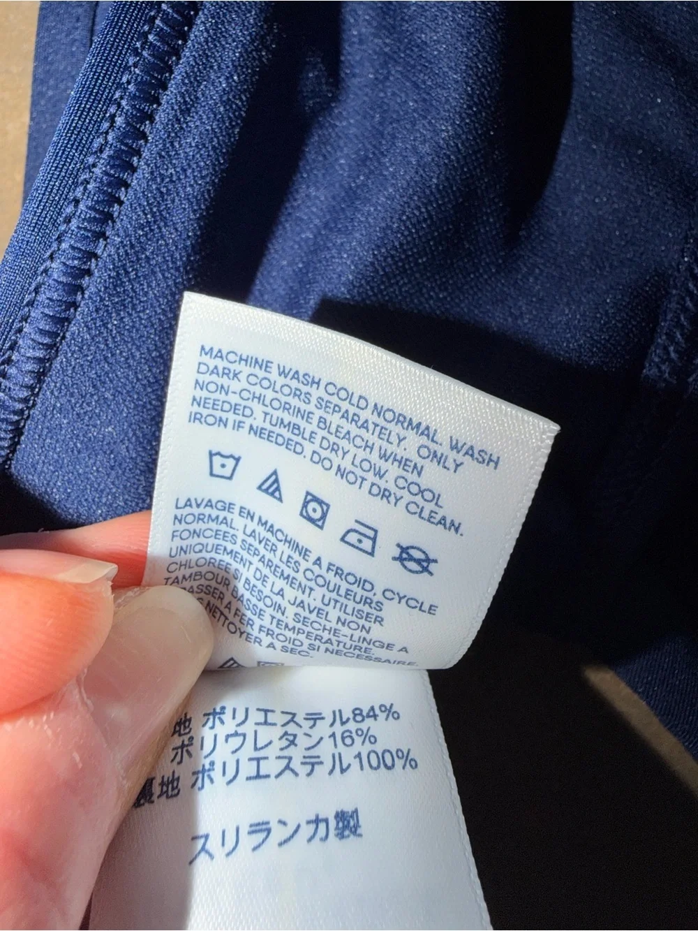 NWT Lands’ End Girls Navy Modest Swim Skirt Bikini Bottom XL 14-16